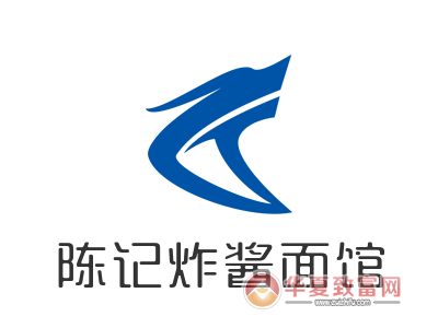 陈记炸酱面馆加盟
